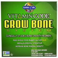 Garden of Life, Vitamin Code, Grow Bone System, 2 Part Program